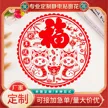 缩略图 9