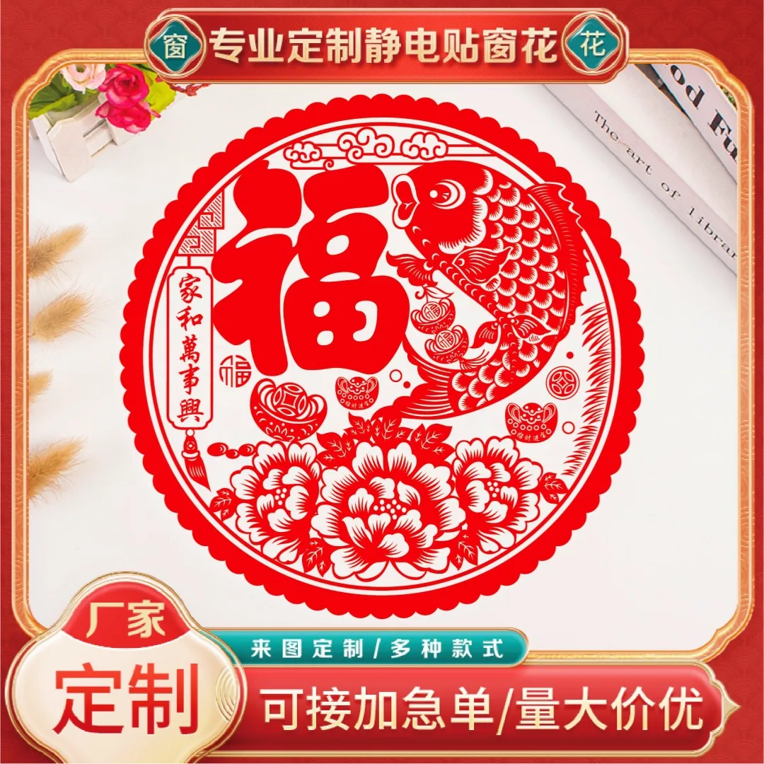 主图 1