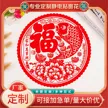 缩略图 1
