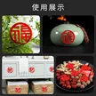 缩略图 3