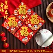 缩略图 7