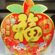 缩略图 8