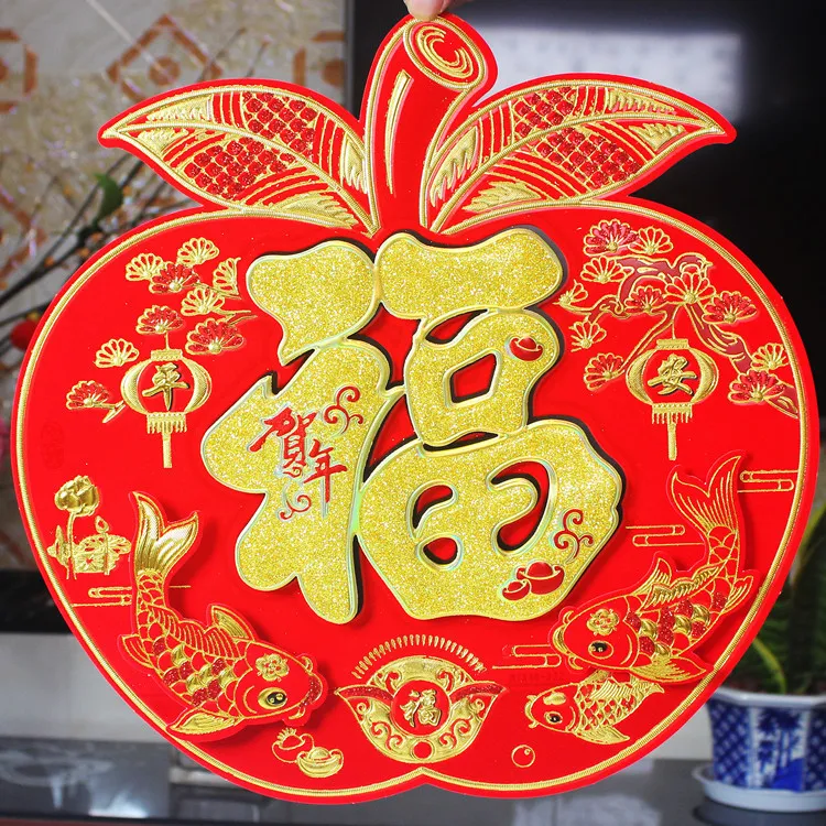 主图 1