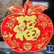 缩略图 1