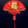 缩略图 7