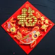 缩略图 2