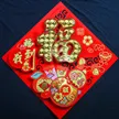 缩略图 3