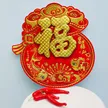 缩略图 5