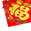 缩略图 4