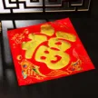 缩略图 3