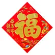 缩略图 3