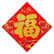 缩略图 4