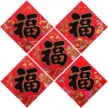 缩略图 1