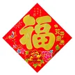 缩略图 2