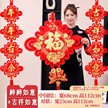 缩略图 9