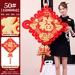 缩略图 7