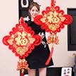 缩略图 2
