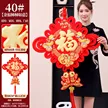 缩略图 6