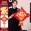 缩略图 5