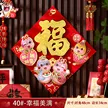 缩略图 8