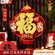 缩略图 9