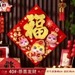 缩略图 5