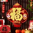 缩略图 3
