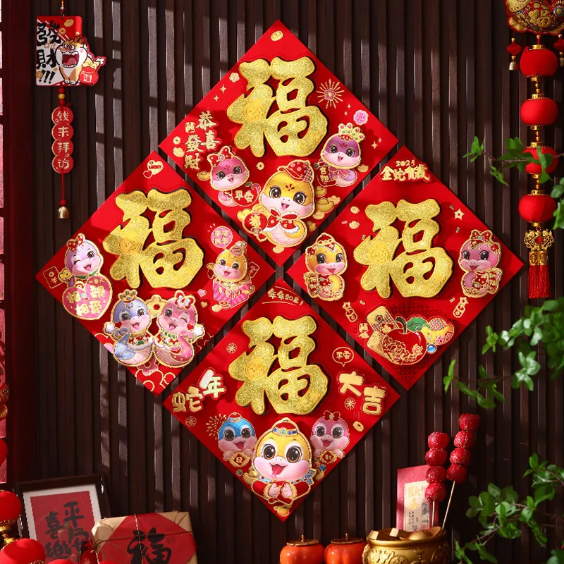 主图 1