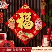 缩略图 6