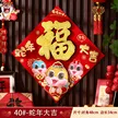 缩略图 7