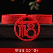 缩略图 5