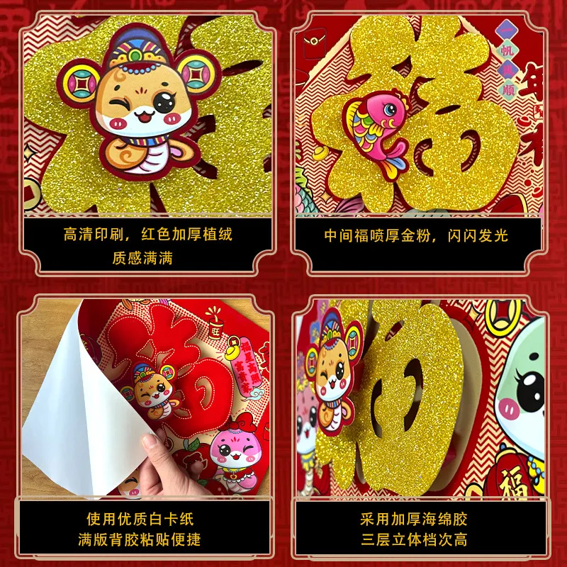 主图 1