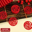 缩略图 6