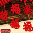 缩略图 9
