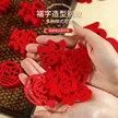 缩略图 1