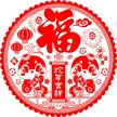 缩略图 9