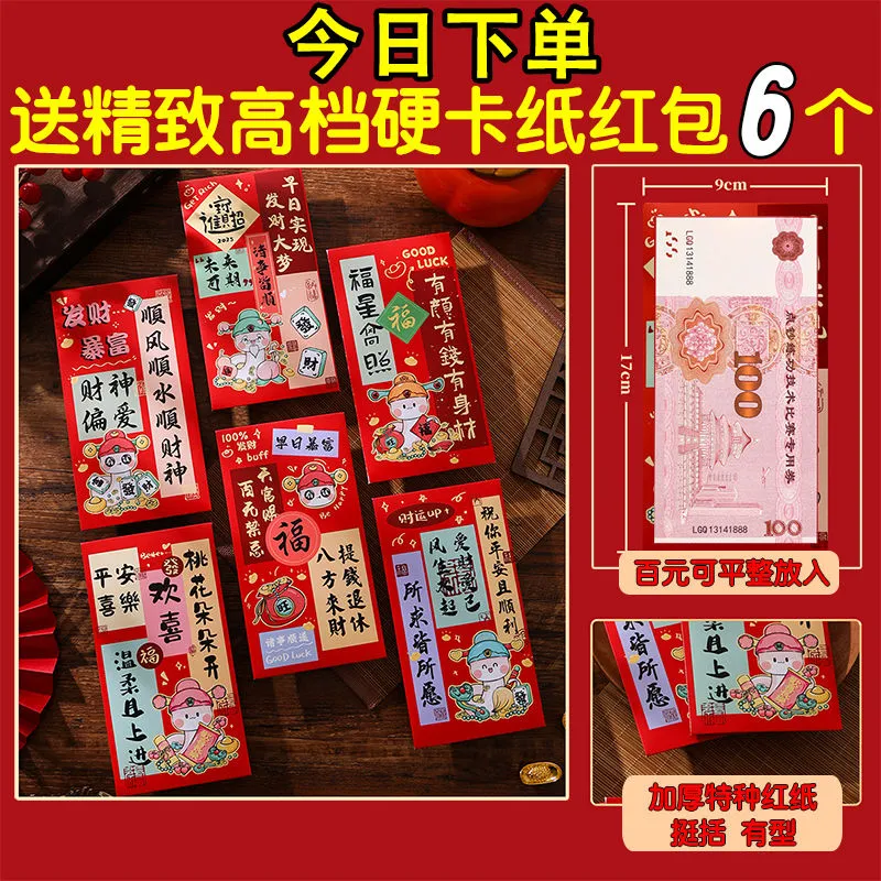 主图 1