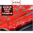 缩略图 7