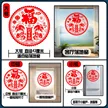 缩略图 2