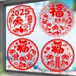 缩略图 6