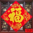 缩略图 8