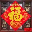 缩略图 7