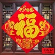 缩略图 6