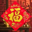 缩略图 3