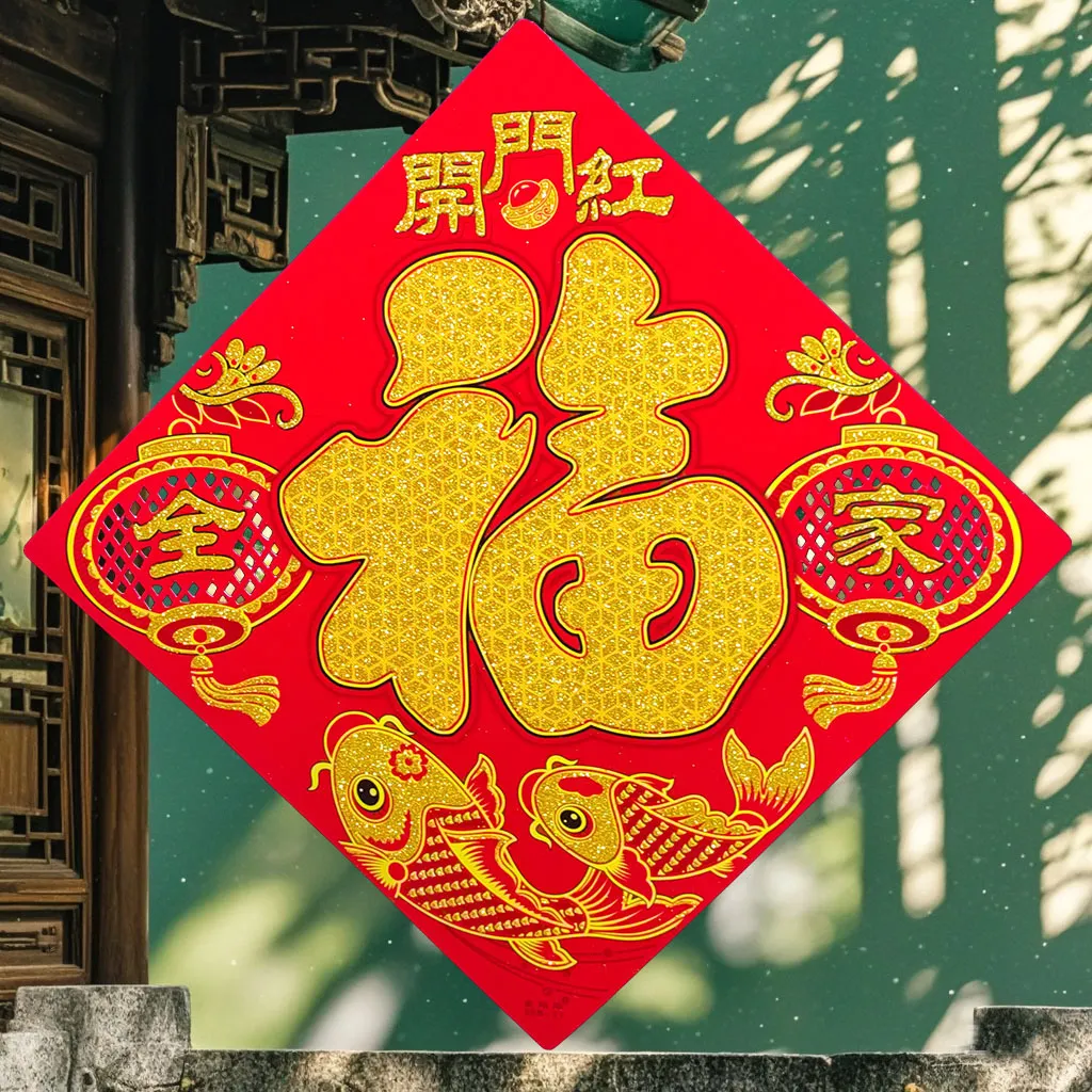 主图 1