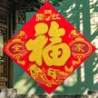 缩略图 1