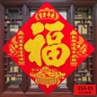 缩略图 9