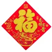 缩略图 4
