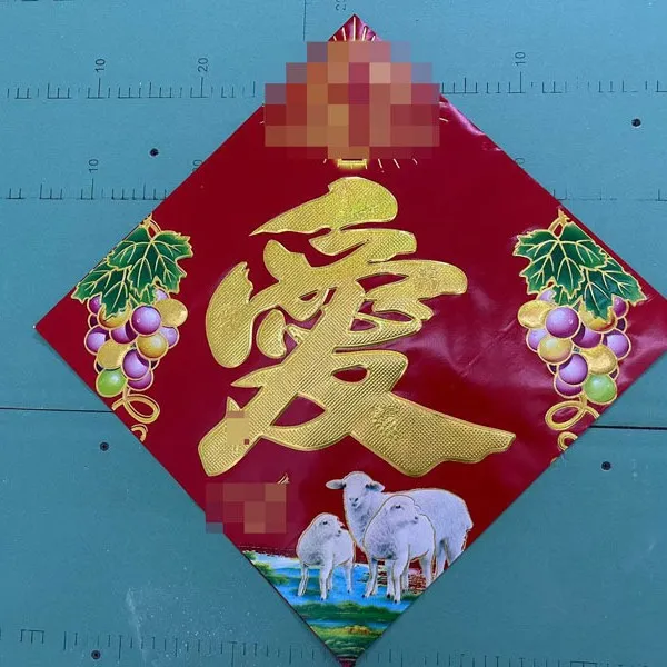 主图 1