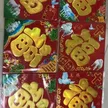 缩略图 2